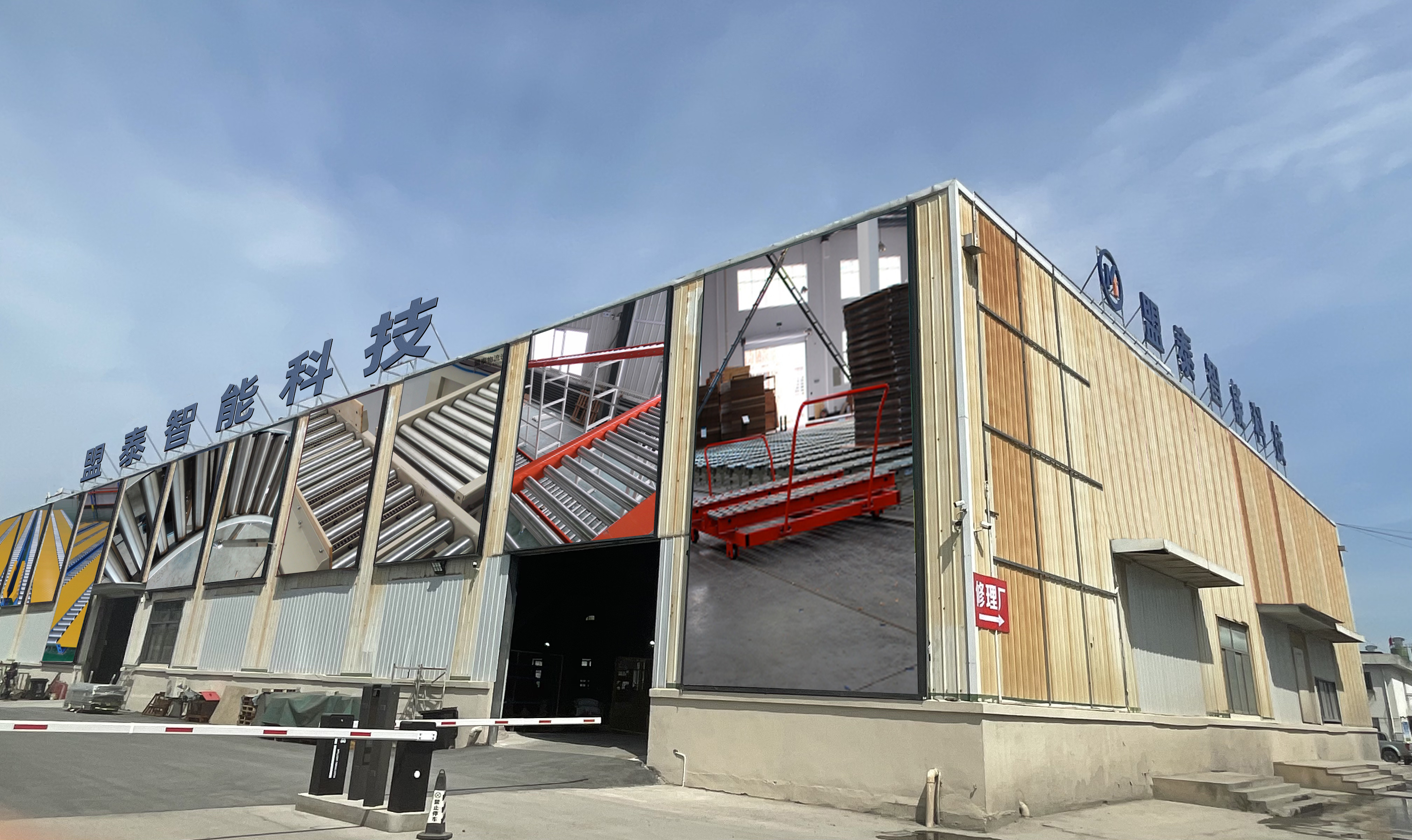 国产色XX群视频射精